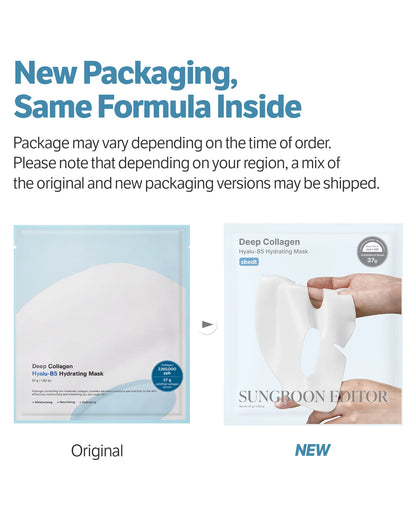 Deep Collagen Hydrating Mask