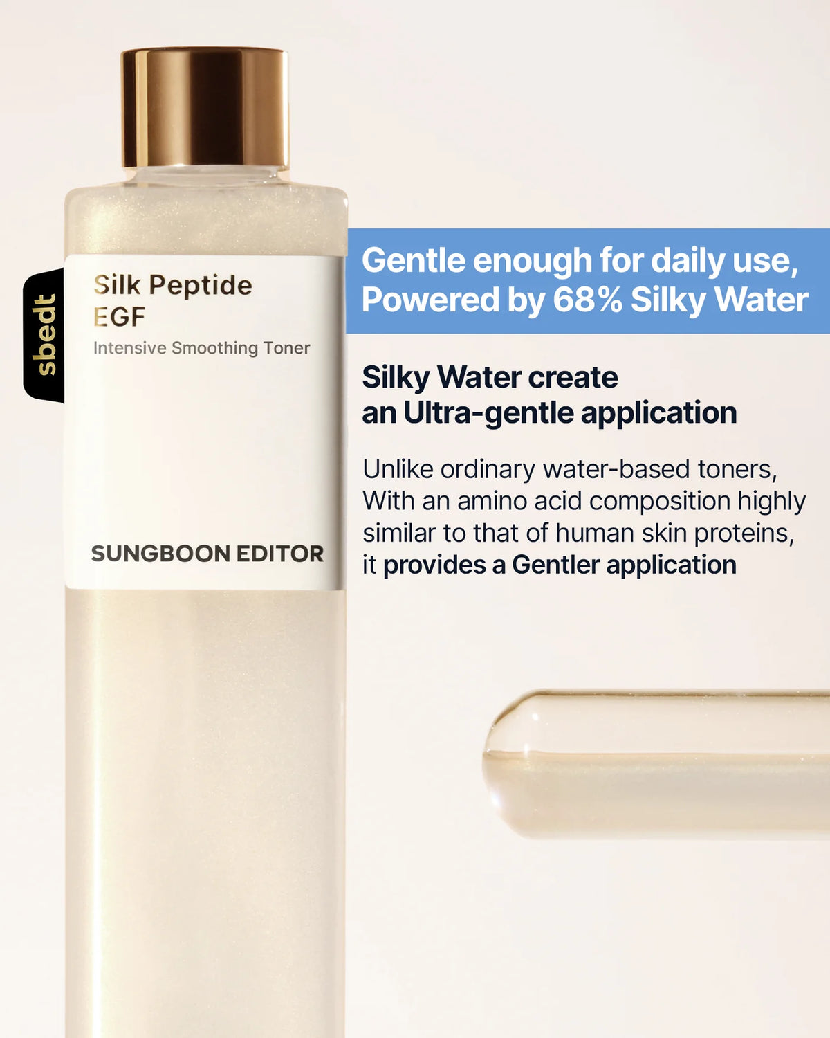 Silk Peptide Intensive Smoothing Toner